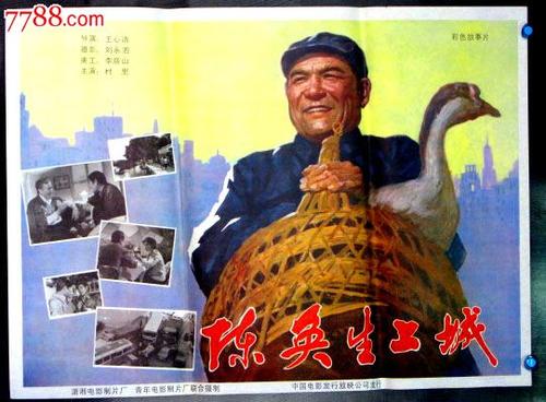 德国亚琛二手车 毕业证成绩单认证
